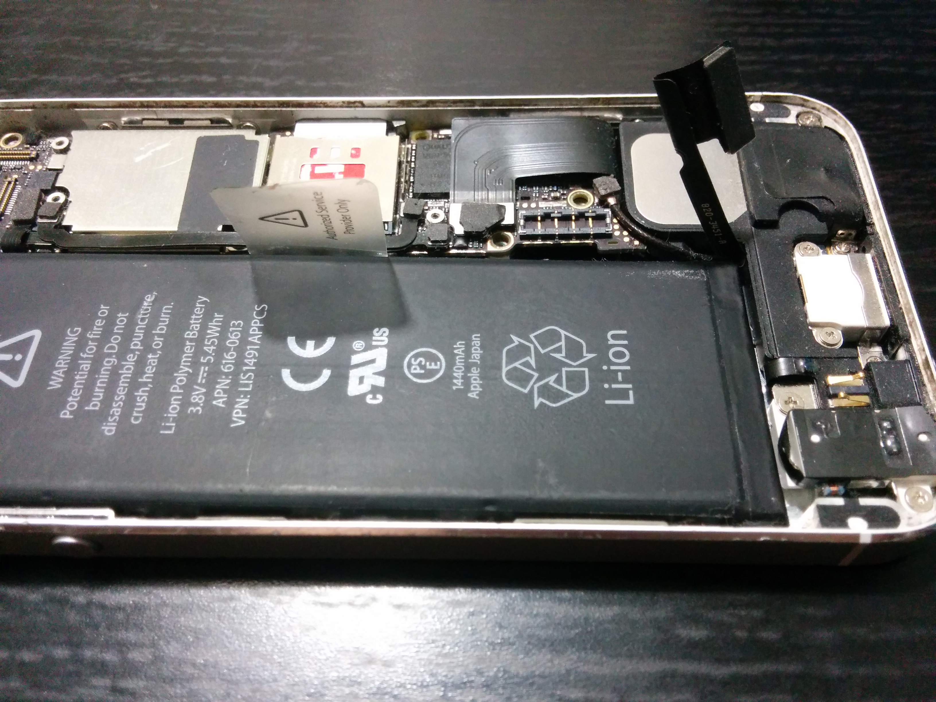 Замена аккумулятора на iPhone 5