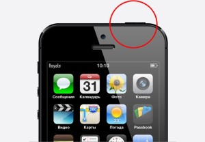 iphone_power_button_not_working (1)