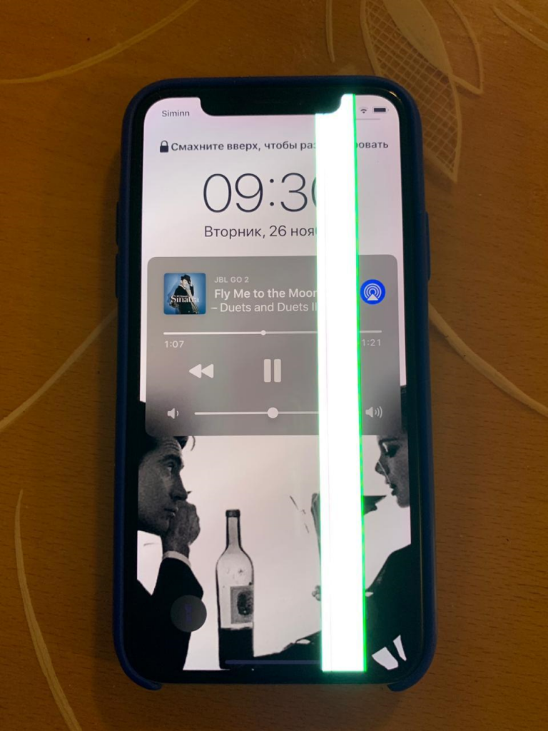 полоса на экране iphone XS Max