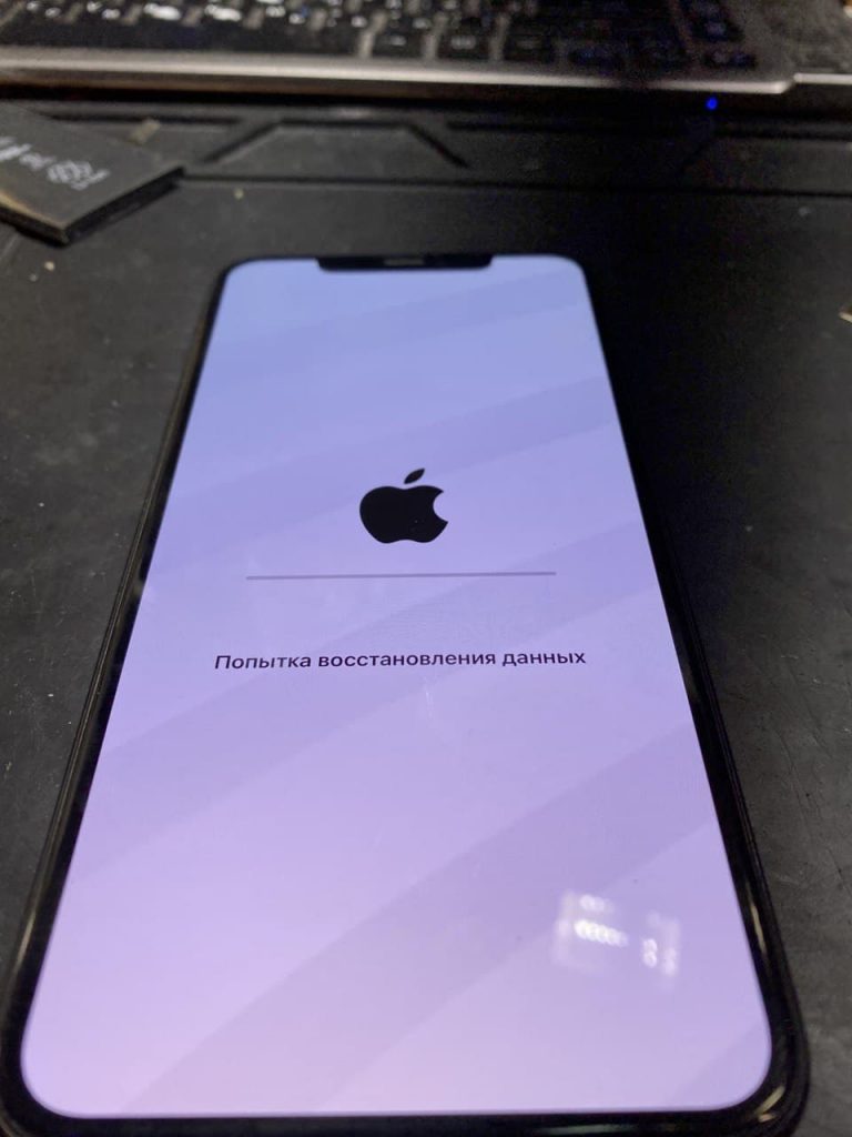 failed to restore idevice -1